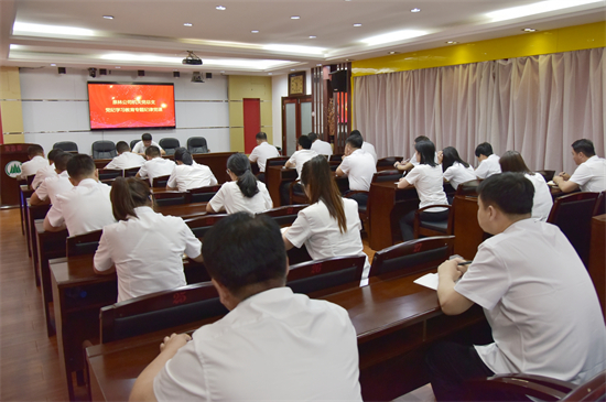 1720485365412481.jpg 機關(guān)黨總支 (1).jpg