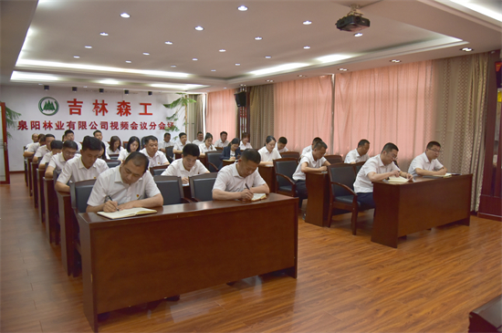 1720485371476832.jpg 機關(guān)黨總支 (2).jpg