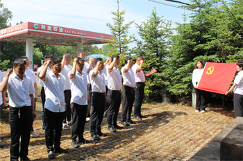 1720485421911223.jpg 資源3.jpg