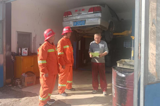 1728439604318279.png 北崗林場積極開展《反壟斷法》《公平競爭審查條例》學(xué)習(xí)宣傳活動 (3).png