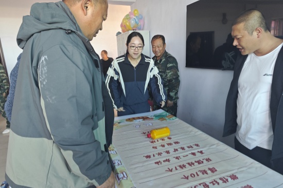 撫安林場開展“喜迎國慶  凝聚職工力量展風采”文體活動 (2).jpg