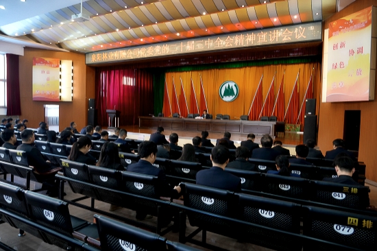 1733450791500488.jpg DSC06959_副本.jpg