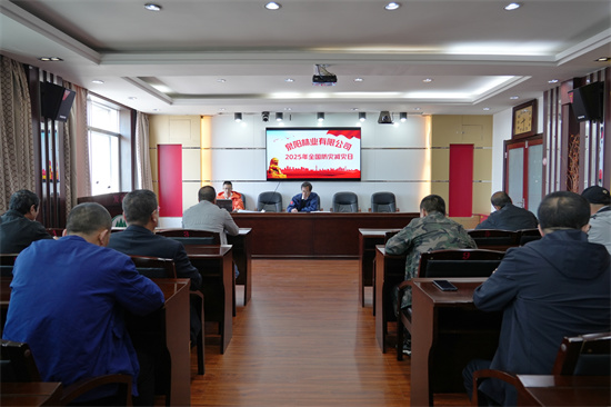 1747277926294820.jpg 筑牢企業(yè)安全防線 提升全員應急能力泉林公司開展防災減災主題宣傳活動(4).jpg