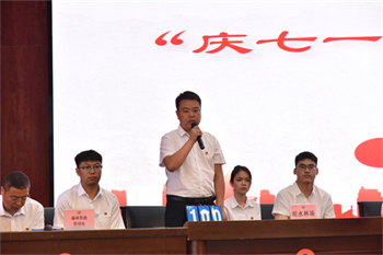 以賽促學(xué)強(qiáng)根基 以學(xué)鑄魂擔(dān)使命 泉林公司舉辦“慶七一、憶黨史、學(xué)黨紀(jì)、守黨規(guī)”知識(shí)競(jìng)賽（4）.jpg