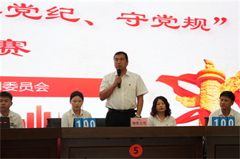 以賽促學(xué)強(qiáng)根基 以學(xué)鑄魂擔(dān)使命 泉林公司舉辦“慶七一、憶黨史、學(xué)黨紀(jì)、守黨規(guī)”知識(shí)競(jìng)賽（3）.jpg