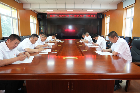 機(jī)械化撲火大隊(duì)黨支部開(kāi)展“迎七一 強(qiáng)黨性 守紀(jì)律”主題系列活動(dòng)（1）.jpg