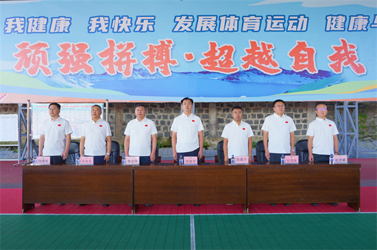 1760078512877143.jpg 開(kāi)幕式 (1).jpg